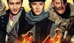 电视剧bt,揭秘电视剧背后的制作传奇